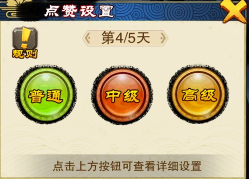 如何利用智能娱乐设备创建有趣的篮球训练挑战_2