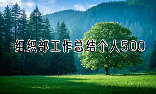 业余篮球爱好者如何提高比赛心态_0