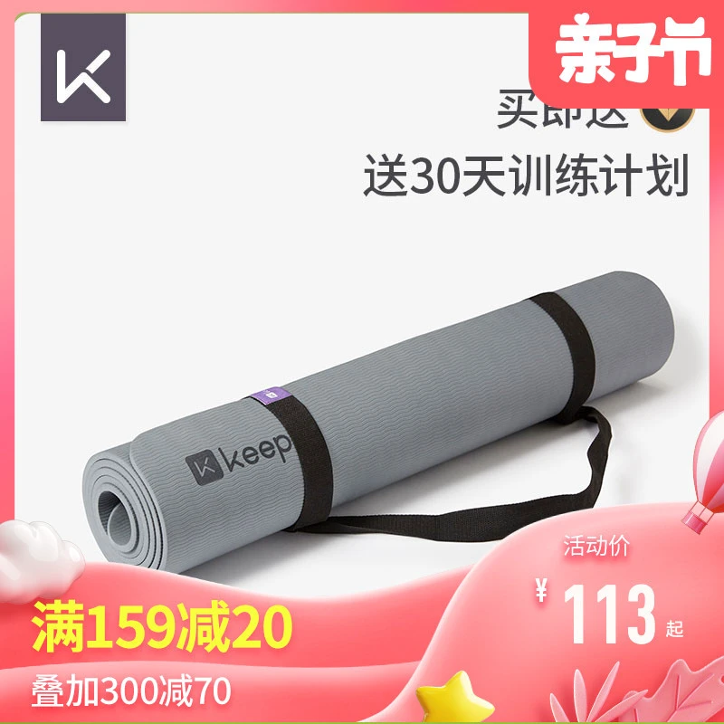如何利用智能娱乐设备创建有趣的篮球训练挑战_1